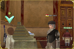 大展示室に展示する・3