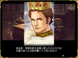 历史事件的影响