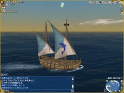 生态调查成功への道・2