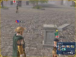 从目标角色申请好友