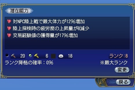 ����ǽ��