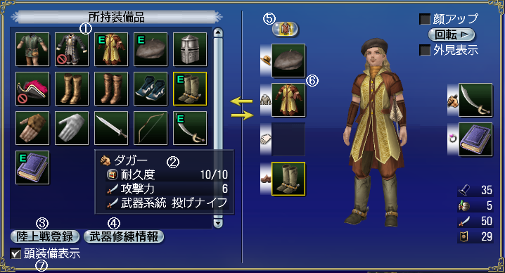 �����ʲ���