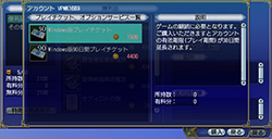 Delfin����åײ��̡�2