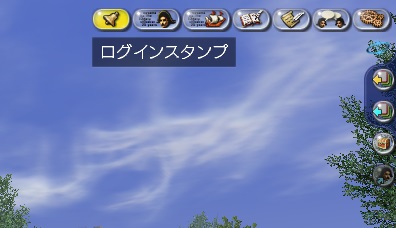 �������󥹥���ס�1