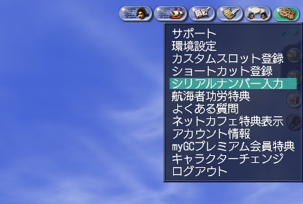 ���ꥢ��ʥ�С����ϡ�1