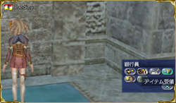 �����ƥ���Ρ�1