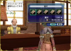 �����å�