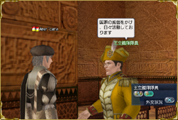 ��Ҥ�夲��