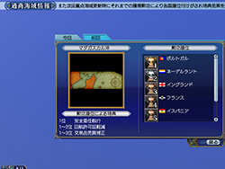 �̾��������2