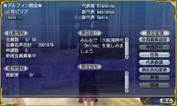 ��ɽ������ɽ