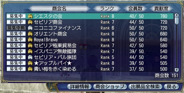 ���񥷥�åס�1