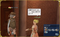 ���ѥ륿����