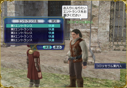 �����å���������롦2