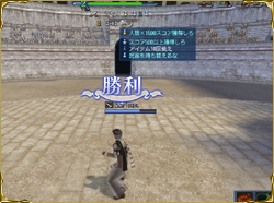 ��Ʈ���롦3