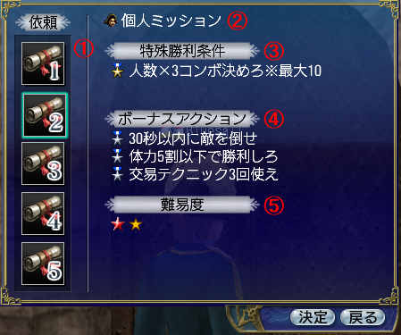 �ߥå����������餦_2