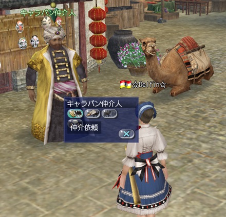 �����Х�����