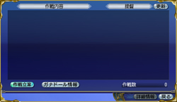 �����Ω�Ƥ��롦2