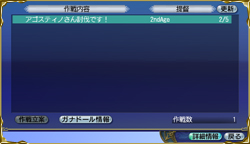 ����˻��ä��롦1