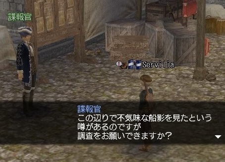 ���奬�ʥɡ���