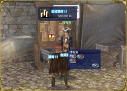 ����Υ롼�롦3