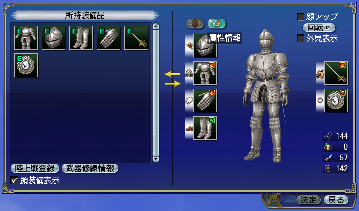 °�����ǧ���롦1