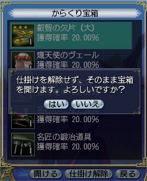 ���餯��Ȣ��1