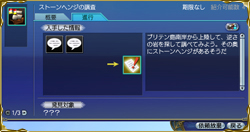 ����ȯ���ؤ�ƻ��1