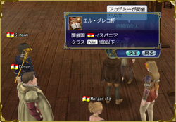 ���ü�³��