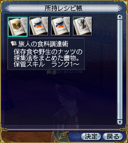 �ޥ��쥷��Ģ���롦2