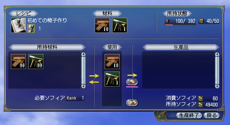 ��ʬ��פ����ꤹ��