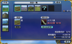 �����ƥ�λ��С�3