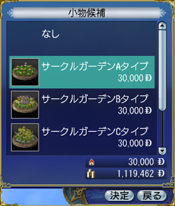 ��ʪ���ۡ�4