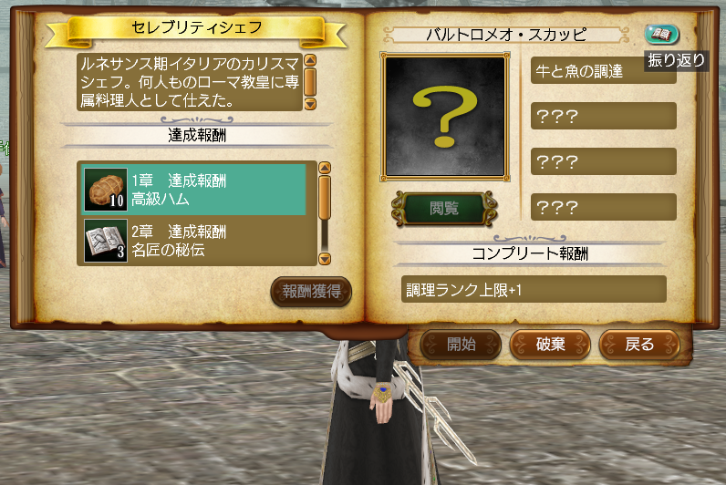 �����֤�