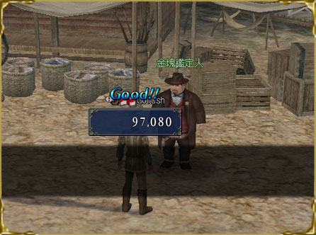 �������ꤹ��