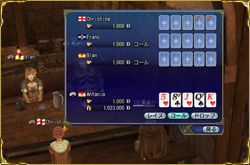 �ݡ������Υ롼��