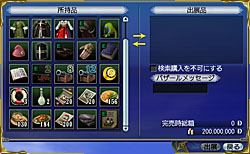 �Х�����˽�Ÿ���롦1