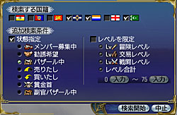 �������ƹ������롦1