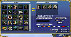 �糤����ΥХ�����