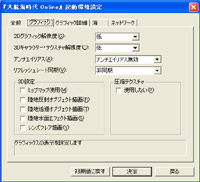 ����ե��å�